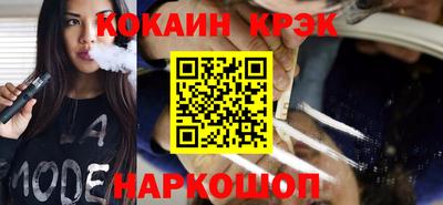 твердый Аша