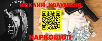 твердый Аша