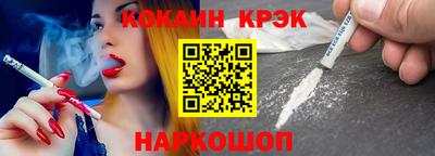 альфа пвп Ачхой-Мартан