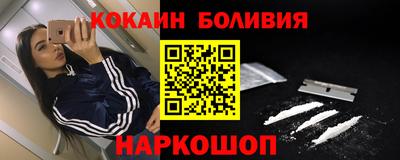 мяу мяу мука Баксан