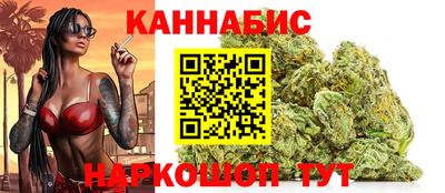 твердый Аша
