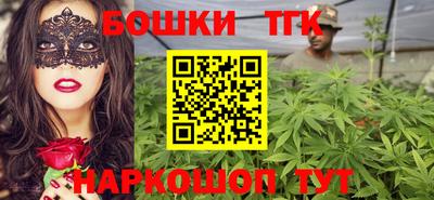 мяу мяу мука Баксан