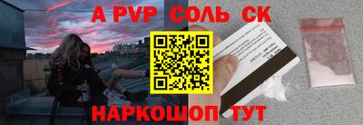 мяу мяу мука Баксан