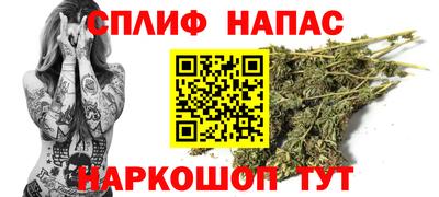 альфа пвп Ачхой-Мартан