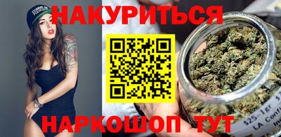 твердый Аша