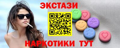 мяу мяу мука Баксан