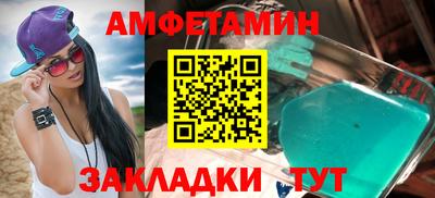 мяу мяу мука Баксан
