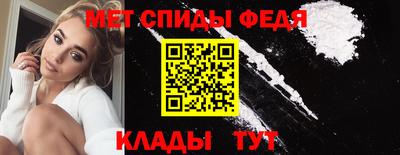 мяу мяу мука Баксан