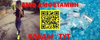 твердый Аша