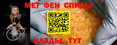 мяу мяу мука Баксан