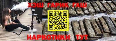 мяу мяу мука Баксан