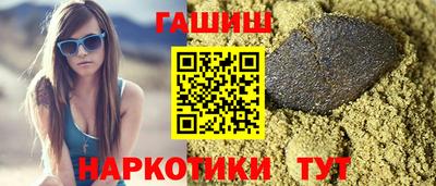 мяу мяу мука Баксан