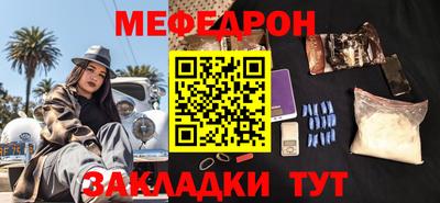твердый Аша