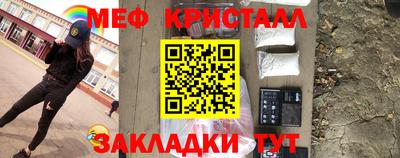 твердый Аша